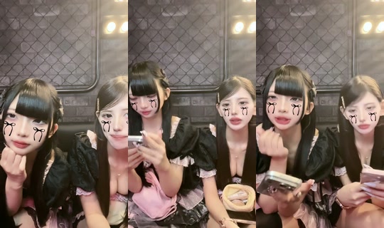 kawa_tsumi TikTok Live — Oct 7, 2026, 10:07 AM