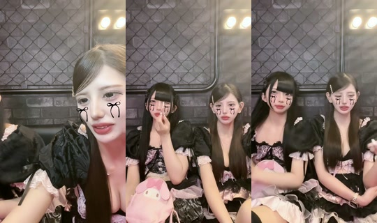 kawa_tsumi TikTok Live — Oct 7, 2026, 12:39 PM