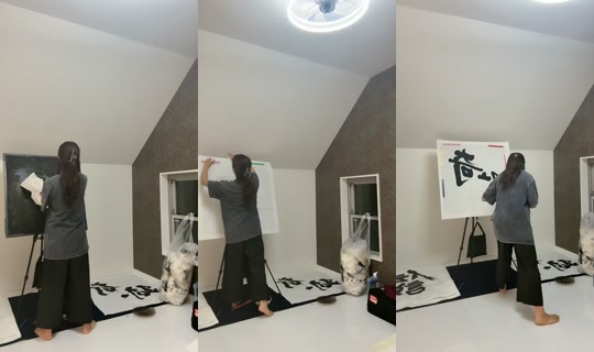 kawagoeniko TikTok Live — Aug 31, 2026, 4:14 PM
