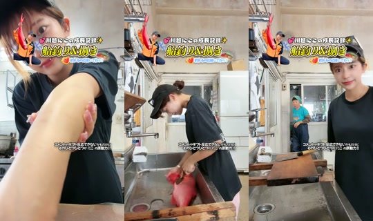 kawagoeniko TikTok Live — Sep 3, 2026, 1:41 AM