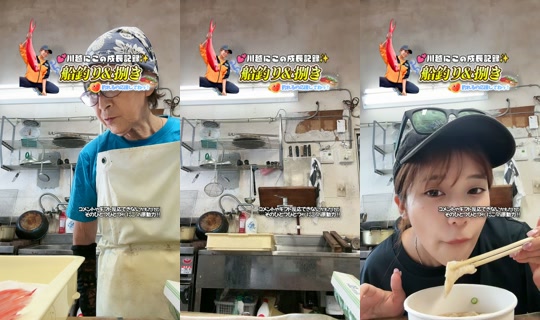 kawagoeniko TikTok Live — Sep 3, 2026, 2:31 AM