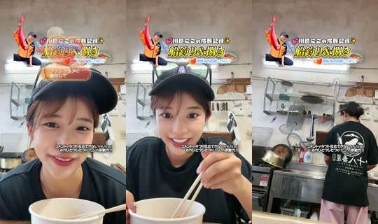 kawagoeniko TikTok Live — Sep 3, 2026, 3:00 AM