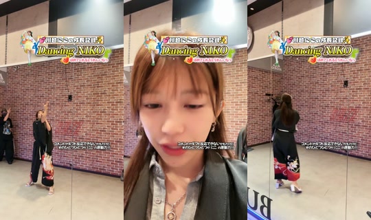 kawagoeniko TikTok Live — Sep 16, 2026, 9:16 AM