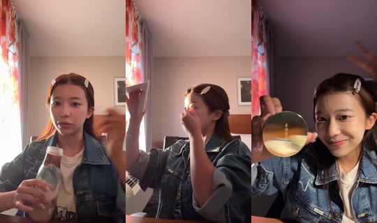 kawagoeniko TikTok Live — Oct 2, 2026, 1:09 AM
