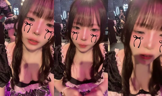 kawatsumi_papi TikTok Live — Sep 22, 2026, 9:15 AM