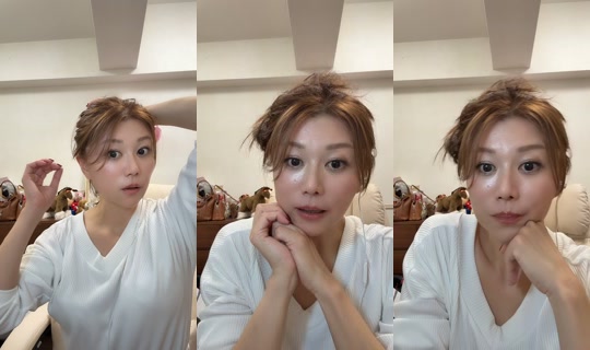 kayooooo66 TikTok Live — Oct 2, 2026, 4:20 PM