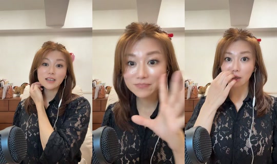 kayooooo66 TikTok Live — Oct 4, 2026, 3:46 PM