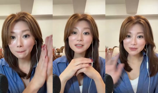 kayooooo66 TikTok Live — Oct 5, 2026, 1:26 PM