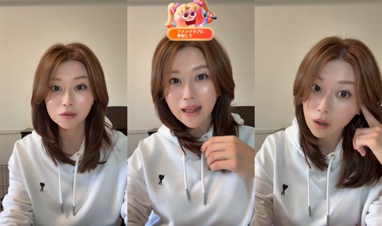 kayooooo66 TikTok Live — Oct 7, 2026, 3:38 AM