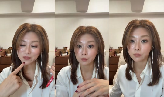 kayooooo66 TikTok Live — Oct 8, 2026, 1:30 PM