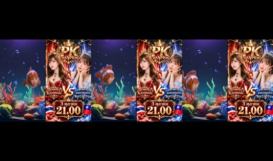 kayoseda TikTok Live — Oct 2, 2026, 2:27 PM
