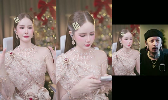 kayoseda TikTok Live — Oct 3, 2026, 4:35 PM