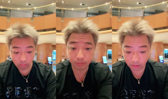 kazuto.1105 TikTok Live — Sep 23, 2026, 4:14 AM