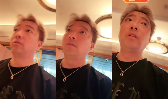kazuto.1105 TikTok Live — Sep 23, 2026, 5:41 AM