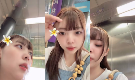 kckciiii TikTok Live — Aug 23, 2026, 9:43 AM