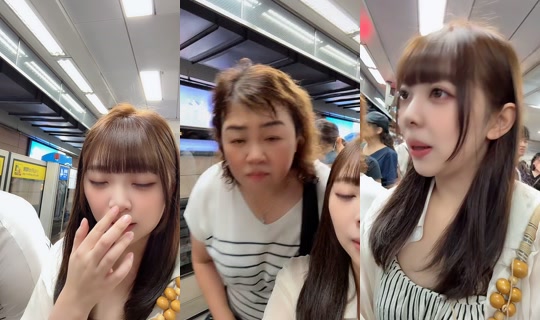 kckciiii TikTok Live — Aug 24, 2026, 9:20 AM