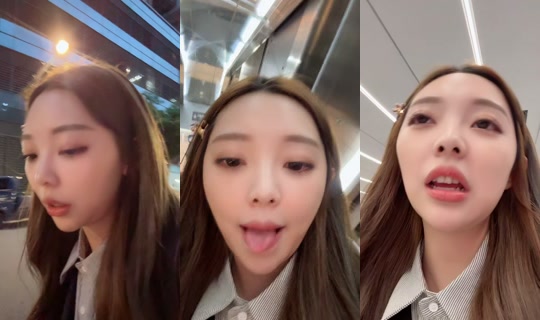 kckciiii TikTok Live — Oct 7, 2026, 9:43 AM