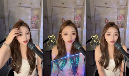 kckciiii TikTok Live — Oct 8, 2026, 7:16 AM
