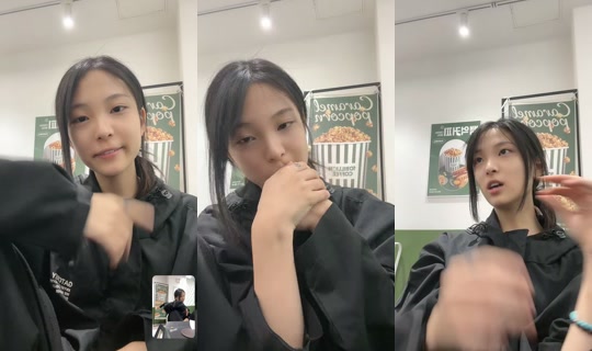 kd.eueuwu TikTok Live — Oct 1, 2026, 2:18 PM