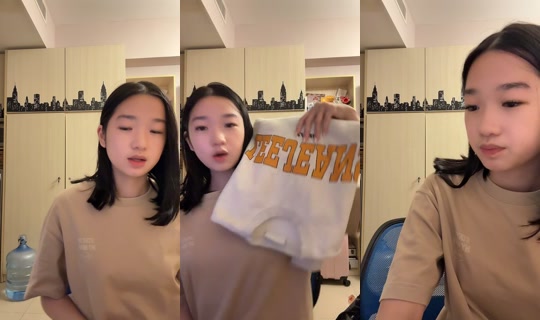 keiloloo TikTok Live — Sep 3, 2026, 4:33 PM