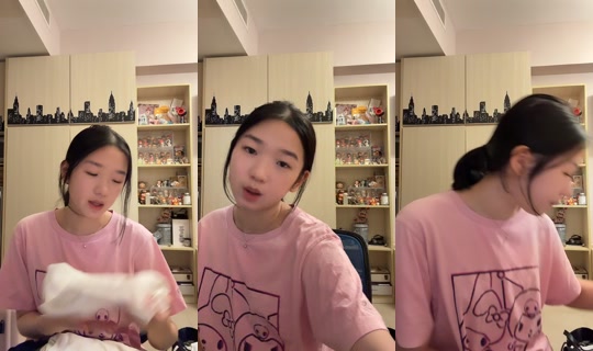 keiloloo TikTok Live — Sep 14, 2026, 2:41 PM