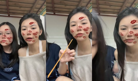 kemmm08 TikTok Live — Sep 15, 2026, 7:53 AM