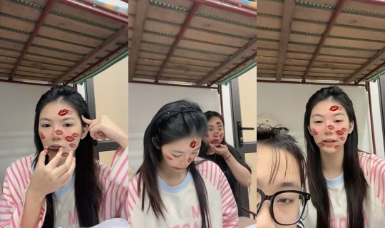 kemmm08 TikTok Live — Sep 23, 2026, 9:46 AM