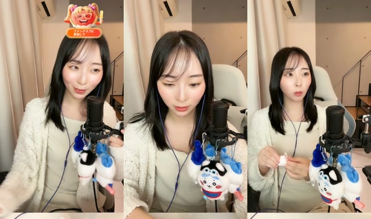 keri0710 TikTok Live — Oct 1, 2026, 1:08 PM