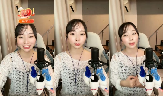 keri0710 TikTok Live — Oct 6, 2026, 2:12 PM