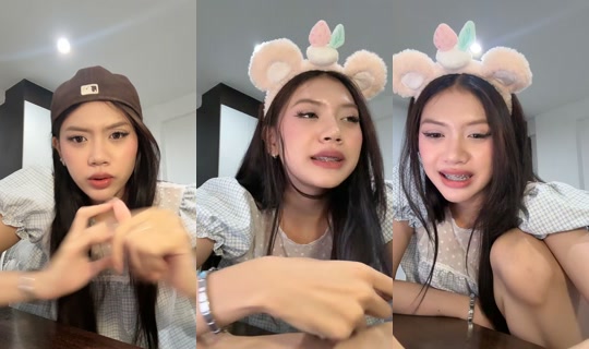 khanomcakeeeeee TikTok Live — Sep 18, 2026, 10:13 AM