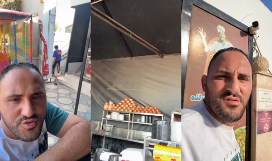 khaymatiislam TikTok Live — Sep 3, 2026, 2:22 PM