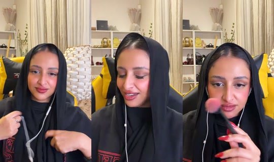 khdejah.alattas TikTok Live — Aug 23, 2026, 5:37 PM