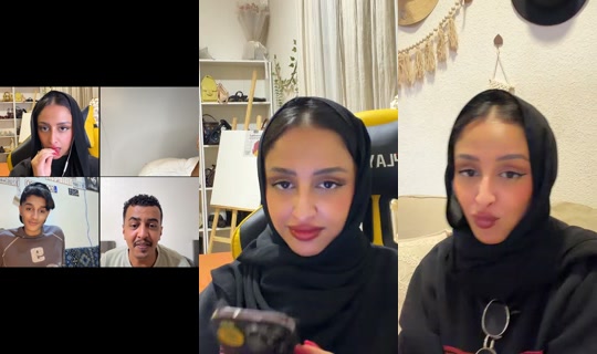 khdejah.alattas TikTok Live — Aug 23, 2026, 7:18 PM