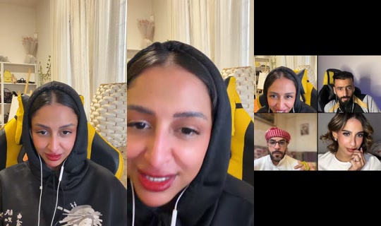 khdejah.alattas TikTok Live — Aug 24, 2026, 2:03 PM