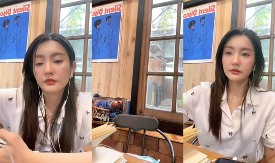 khuonchanok TikTok Live — Sep 2, 2026, 3:45 AM