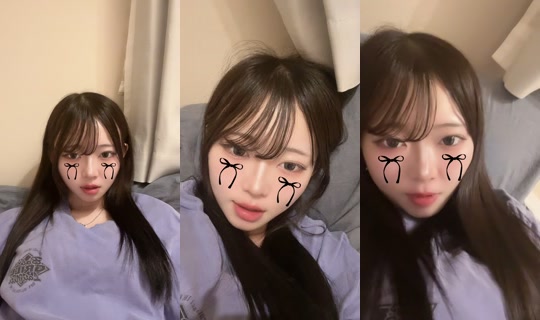 kiatan.shizukani TikTok Live — Aug 24, 2026, 4:29 PM