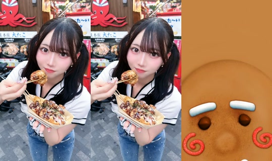 kiatan.shizukani TikTok Live — Aug 26, 2026, 4:45 PM
