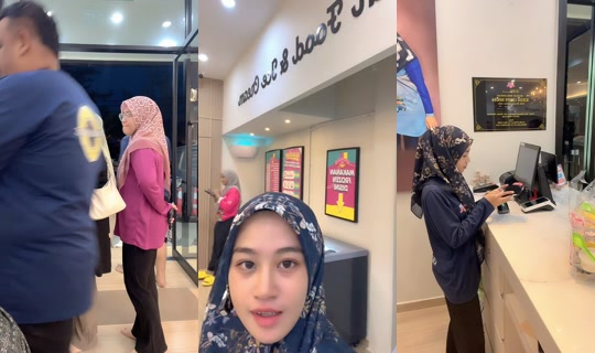 kiedacrepetour TikTok Live — Aug 24, 2026, 11:48 AM