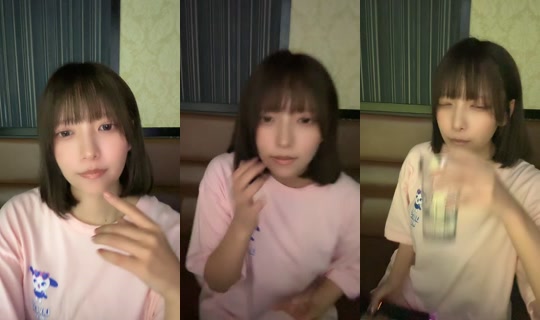 kihoho_ TikTok Live — Aug 20, 2026, 7:56 AM