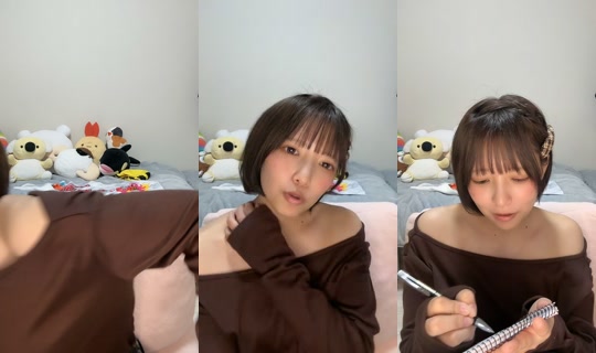 kihoho_ TikTok Live — Sep 26, 2026, 1:46 PM
