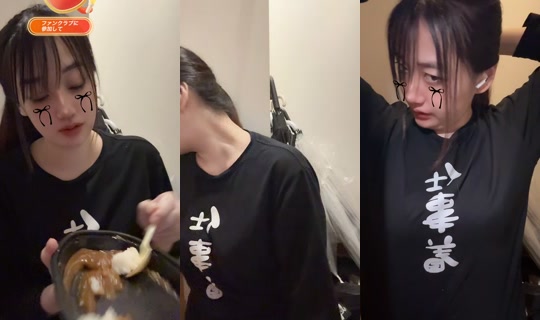 kikiki.kinu TikTok Live — Sep 26, 2026, 7:16 AM