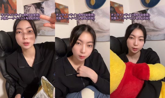 kilica.ivy TikTok Live — Aug 22, 2026, 10:26 AM