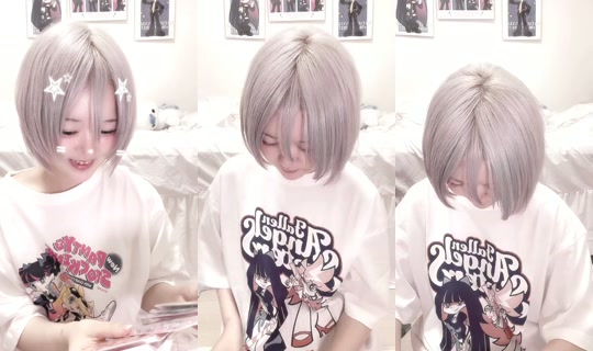 kill_neet TikTok Live — Aug 24, 2026, 5:17 PM
