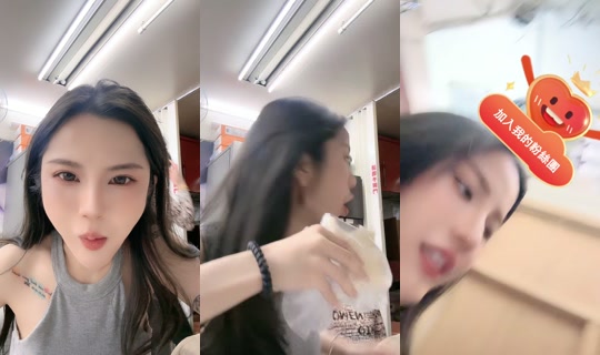 kim_10_02 TikTok Live — Aug 24, 2026, 2:25 AM