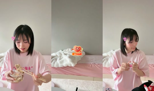 kirara_hills1 TikTok Live — Sep 5, 2026, 7:12 AM
