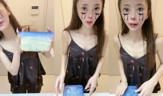 kisara.amo TikTok Live — Aug 24, 2026, 4:05 PM