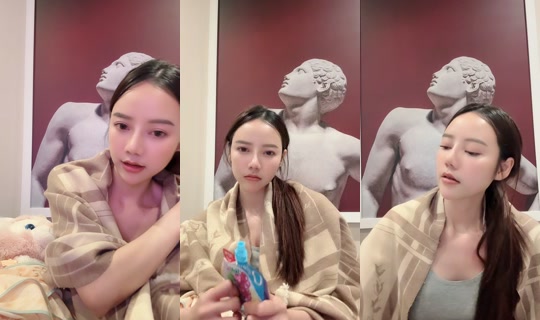 kittiyarrr TikTok Live — Sep 25, 2026, 4:36 PM