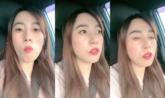 kitty051113 TikTok Live — Aug 23, 2026, 8:18 AM