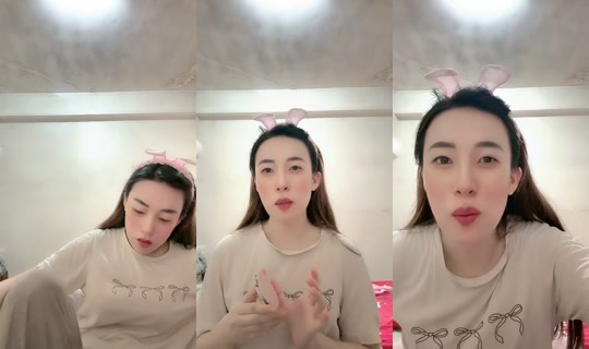 kitty051113 TikTok Live — Aug 27, 2026, 3:03 AM