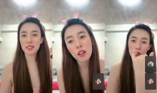 kitty051113 TikTok Live — Aug 29, 2026, 12:46 PM